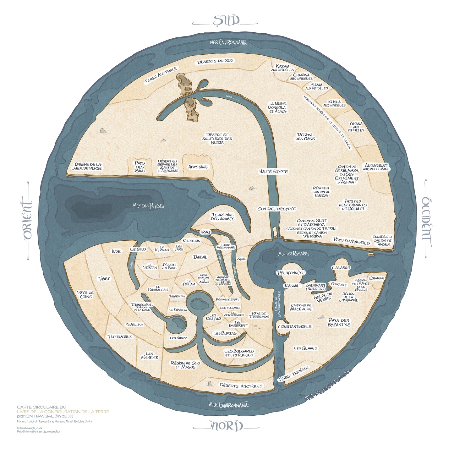 Carte circulaire du Livre de la configuration de la terre par Ibn Hawqal (Xe) - 40/40cm (3 couleurs disponibles)