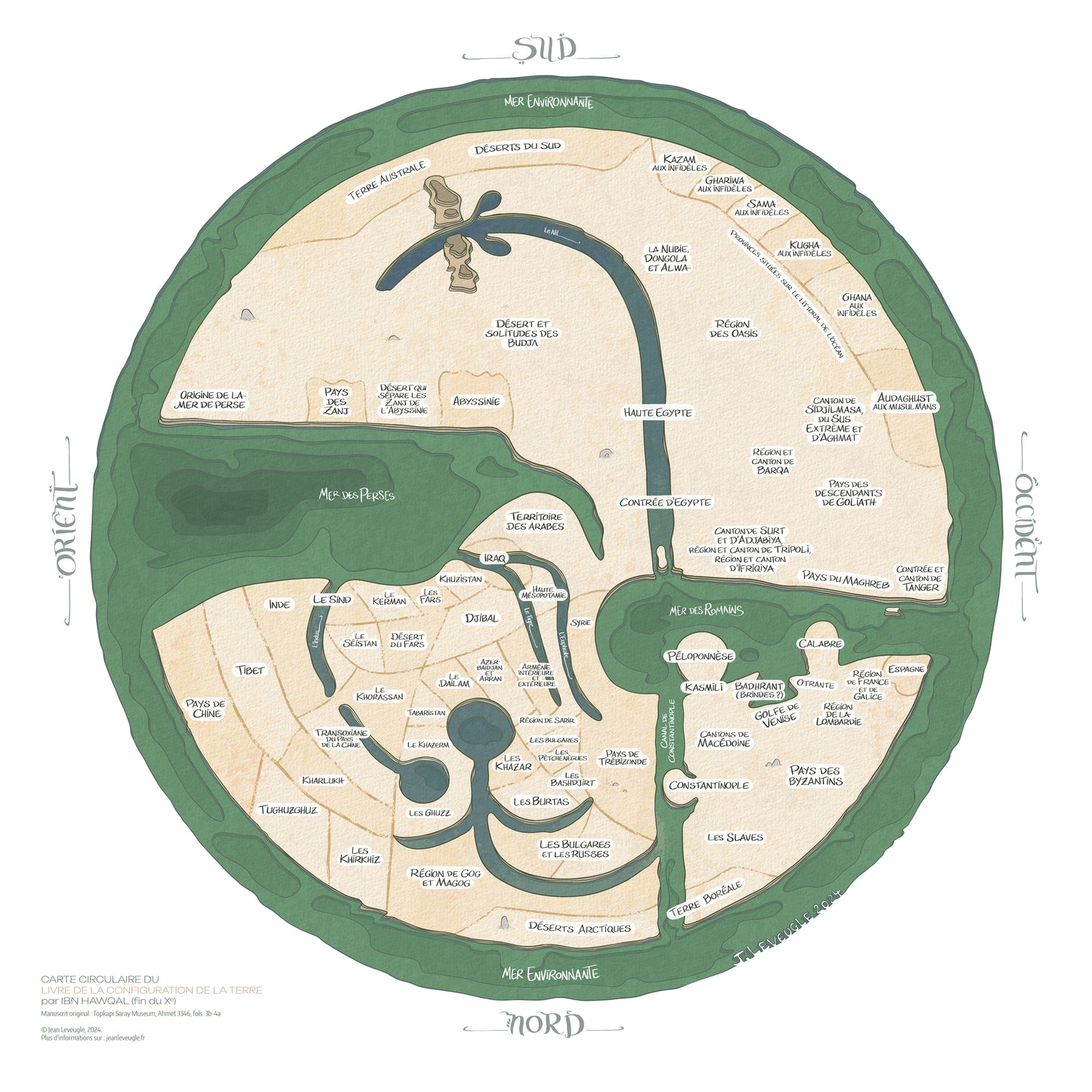 Carte circulaire du Livre de la configuration de la terre par Ibn Hawqal (Xe) - 40/40cm (3 couleurs disponibles)