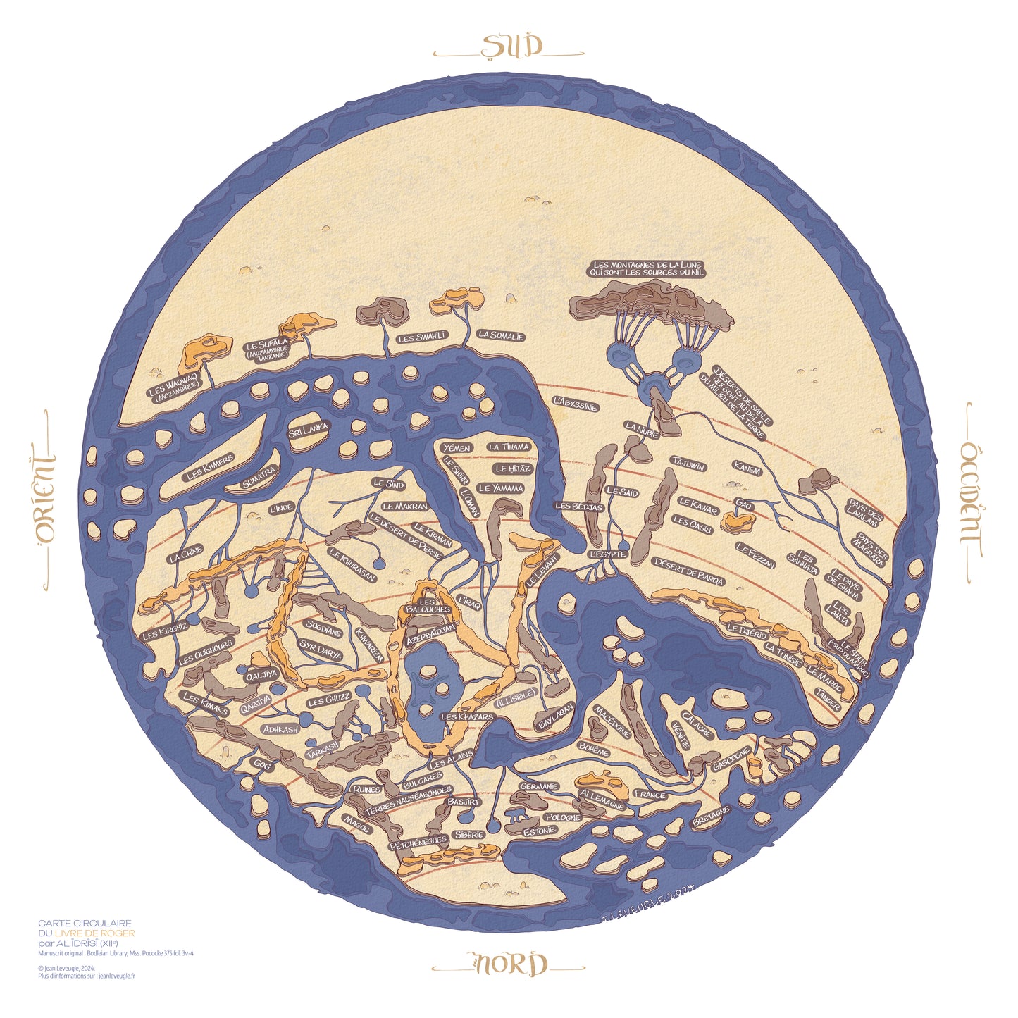 Carte circulaire du Livre de Roger par al Idrīsī (XIIe) - 40/40cm